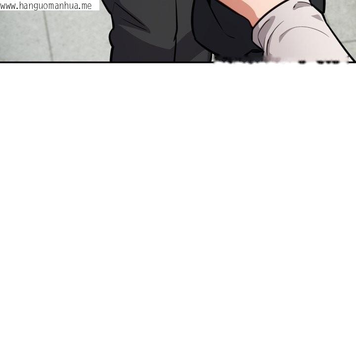 韩国漫画傻瓜病毒韩漫_傻瓜病毒-第34话在线免费阅读-韩国漫画-第136张图片