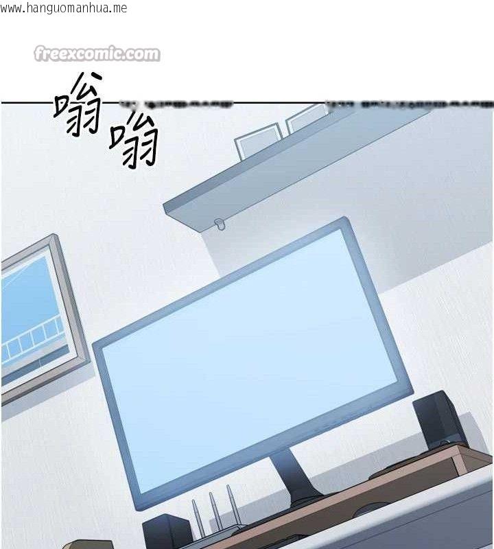 韩国漫画Set-up!排球少女韩漫_Set-up!排球少女-第60话-开发「新能力」在线免费阅读-韩国漫画-第14张图片
