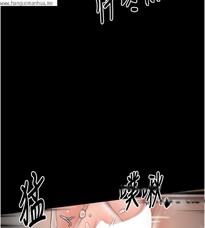 韩国漫画最强家丁韩漫_最强家丁-第50话-让娘亲高潮的儿子在线免费阅读-韩国漫画-第82张图片