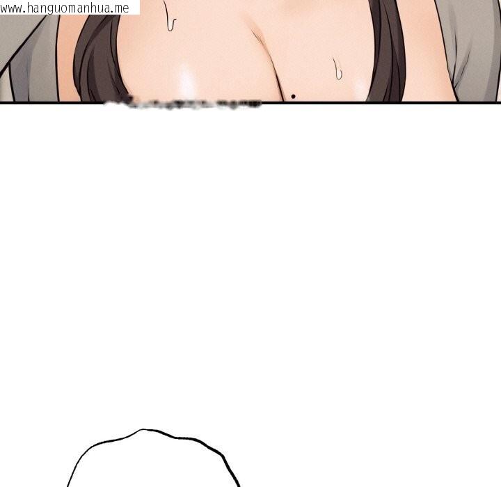 韩国漫画母女通吃计划韩漫_母女通吃计划-第8话在线免费阅读-韩国漫画-第15张图片