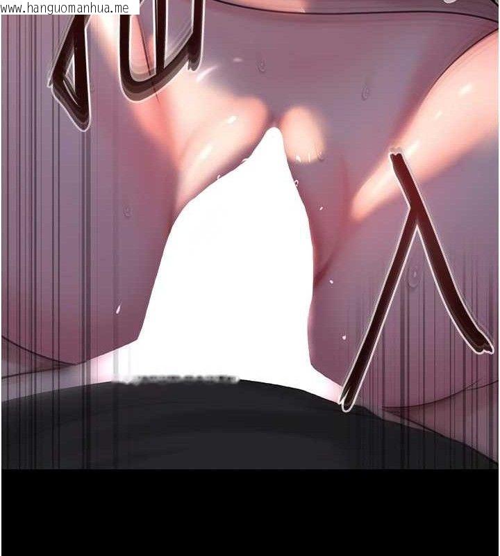 韩国漫画岳母为何那样韩漫_岳母为何那样-第66话-被驯服的母女在线免费阅读-韩国漫画-第121张图片