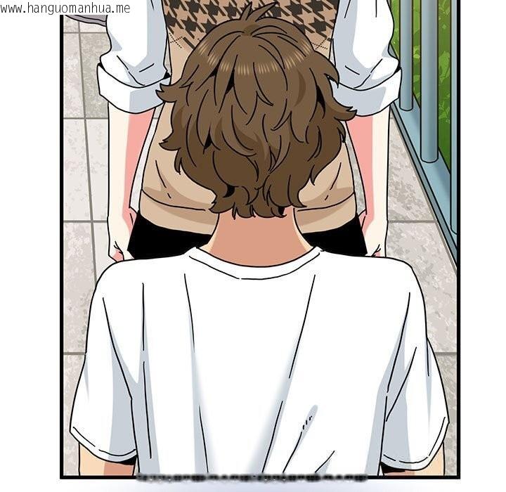 韩国漫画发小碰不得/强制催眠韩漫_发小碰不得/强制催眠-第81话在线免费阅读-韩国漫画-第107张图片