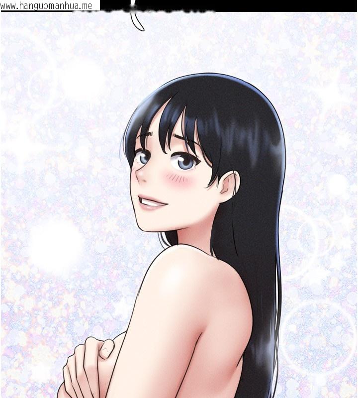 韩国漫画韶恩韩漫_韶恩-第62话-我想继续，可以吗…?在线免费阅读-韩国漫画-第41张图片