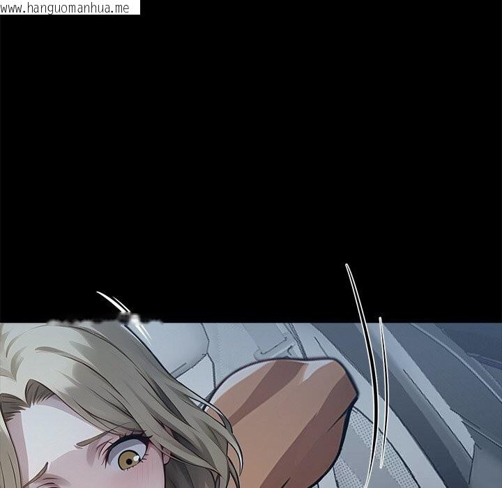 韩国漫画黑道X上班族/我身体里的那个家伙韩漫_黑道X上班族/我身体里的那个家伙-第22话在线免费阅读-韩国漫画-第117张图片