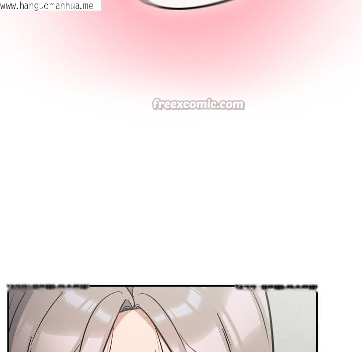 韩国漫画傻瓜病毒韩漫_傻瓜病毒-第34话在线免费阅读-韩国漫画-第28张图片