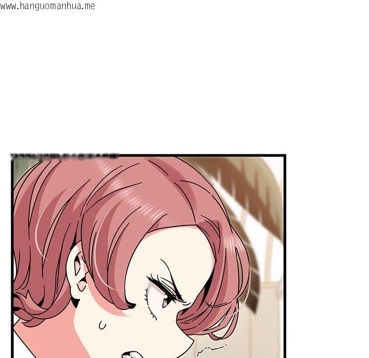韩国漫画发小碰不得/强制催眠韩漫_发小碰不得/强制催眠-第81话在线免费阅读-韩国漫画-第73张图片