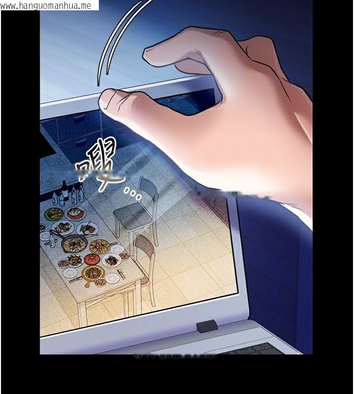 韩国漫画借妻条约韩漫_借妻条约-第10话-我老公又想玩NTR在线免费阅读-韩国漫画-第30张图片