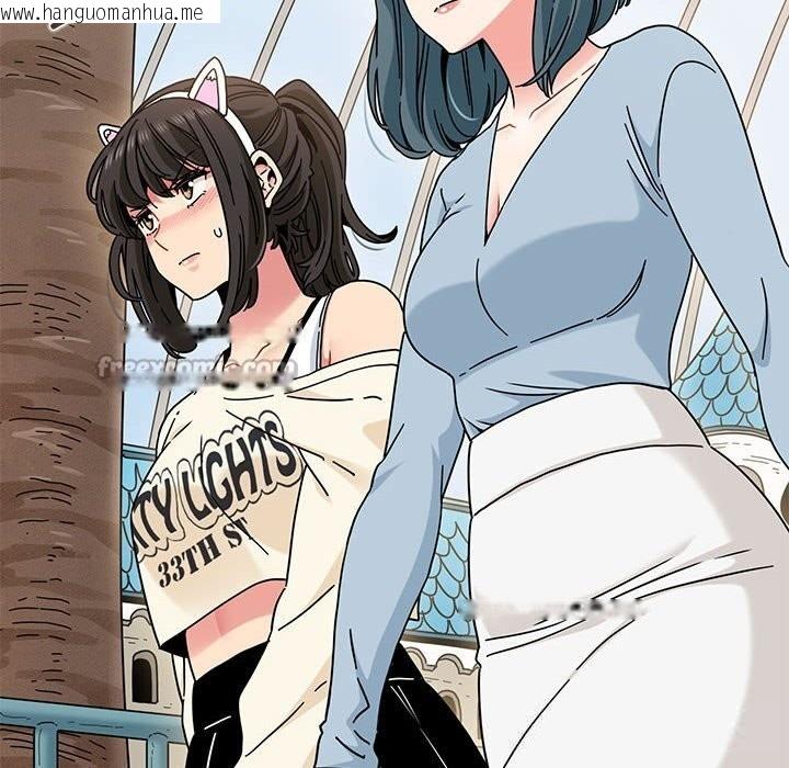 韩国漫画发小碰不得/强制催眠韩漫_发小碰不得/强制催眠-第81话在线免费阅读-韩国漫画-第140张图片