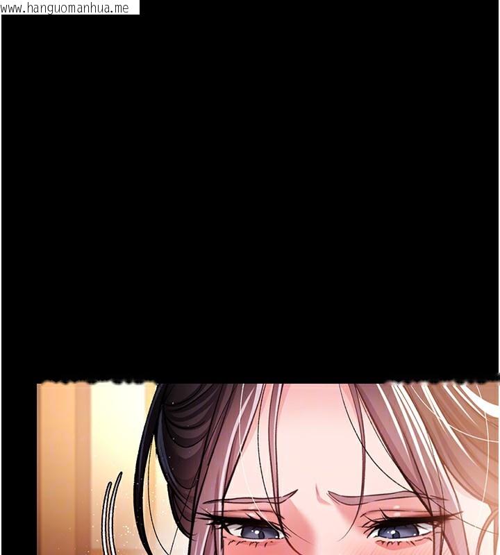 韩国漫画借妻条约韩漫_借妻条约-第10话-我老公又想玩NTR在线免费阅读-韩国漫画-第125张图片