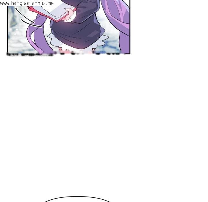 韩国漫画虚拟仙境韩漫_虚拟仙境-第25话在线免费阅读-韩国漫画-第84张图片