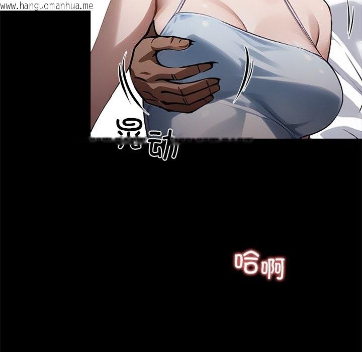 韩国漫画黑道X上班族/我身体里的那个家伙韩漫_黑道X上班族/我身体里的那个家伙-第22话在线免费阅读-韩国漫画-第128张图片