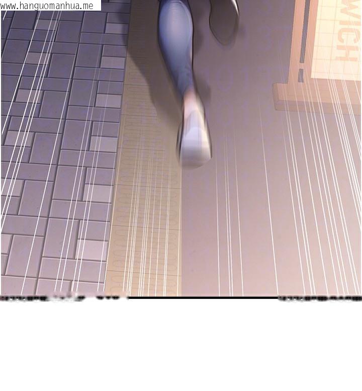 韩国漫画公务员的桃色副业韩漫_公务员的桃色副业-第30话-最强色色团队诞生了在线免费阅读-韩国漫画-第153张图片