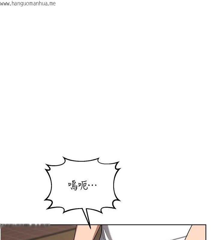 韩国漫画熟女交换计划韩漫_熟女交换计划-第33话-老公…我犯了大错在线免费阅读-韩国漫画-第79张图片