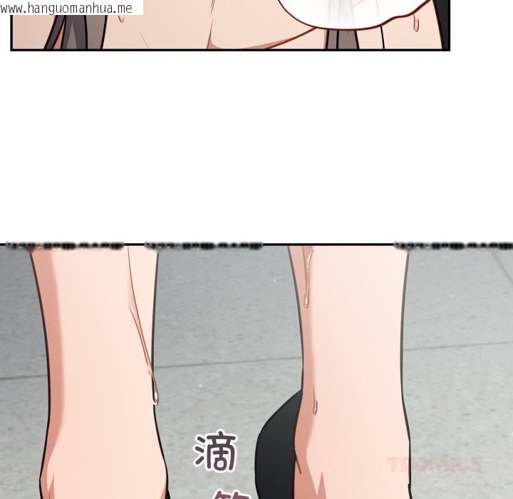 韩国漫画傻瓜病毒韩漫_傻瓜病毒-第34话在线免费阅读-韩国漫画-第30张图片