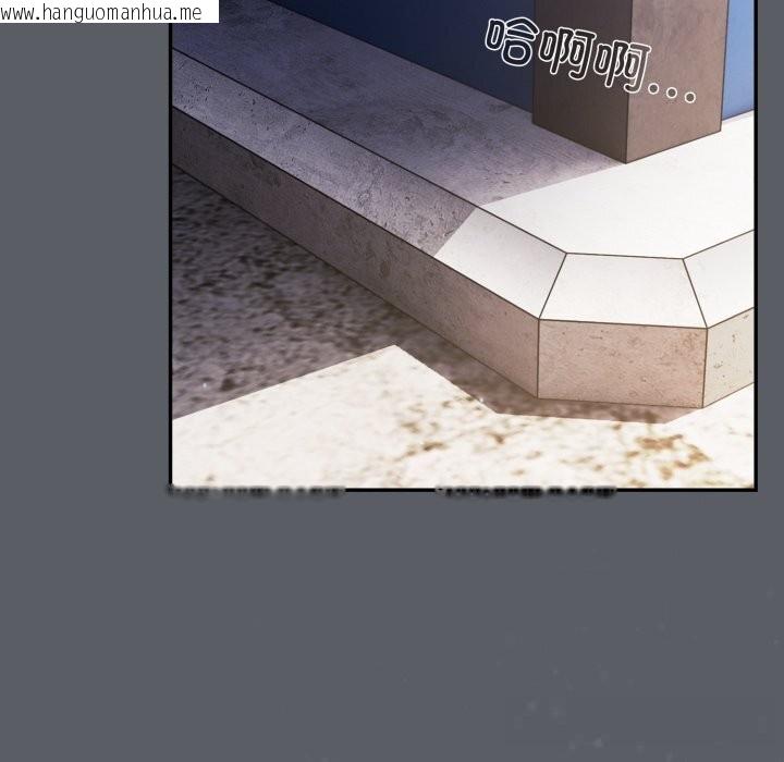 韩国漫画傻瓜病毒韩漫_傻瓜病毒-第34话在线免费阅读-韩国漫画-第166张图片