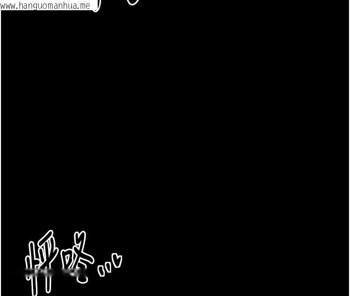 韩国漫画最强家丁韩漫_最强家丁-第50话-让娘亲高潮的儿子在线免费阅读-韩国漫画-第80张图片