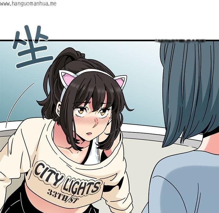 韩国漫画发小碰不得/强制催眠韩漫_发小碰不得/强制催眠-第81话在线免费阅读-韩国漫画-第157张图片