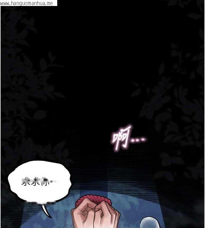 韩国漫画堕落物语2韩漫_堕落物语2-第22话-被捆绑的饥渴肉体在线免费阅读-韩国漫画-第136张图片