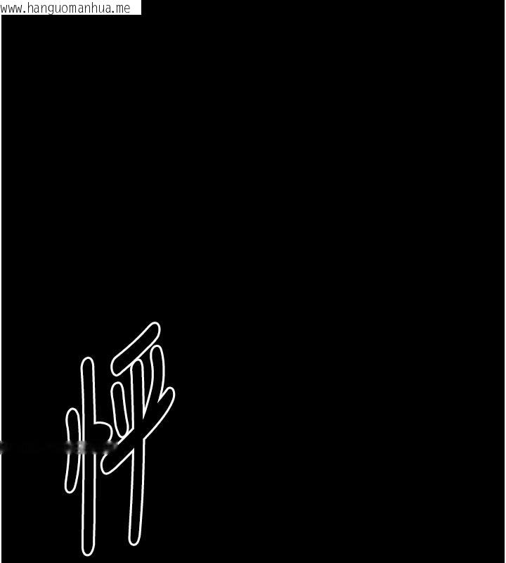韩国漫画最强家丁韩漫_最强家丁-第50话-让娘亲高潮的儿子在线免费阅读-韩国漫画-第15张图片