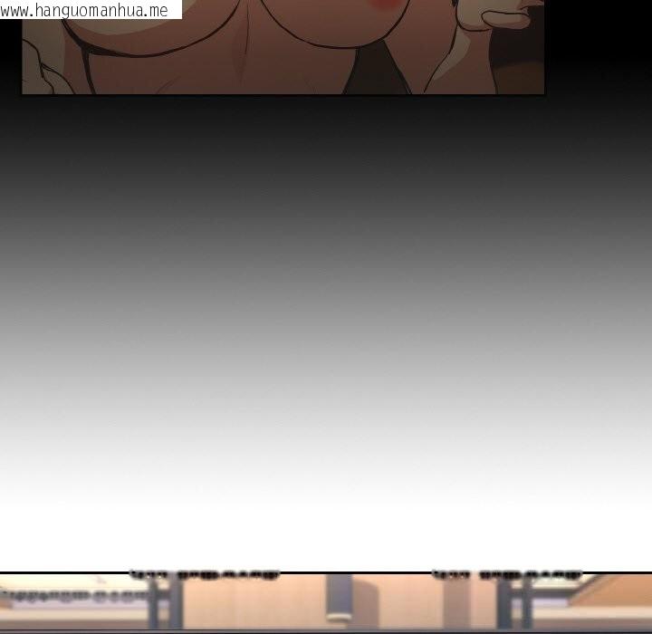 韩国漫画下班后的例行恋爱韩漫_下班后的例行恋爱-第69话在线免费阅读-韩国漫画-第65张图片