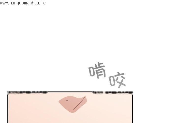 韩国漫画傻瓜病毒韩漫_傻瓜病毒-第34话在线免费阅读-韩国漫画-第2张图片