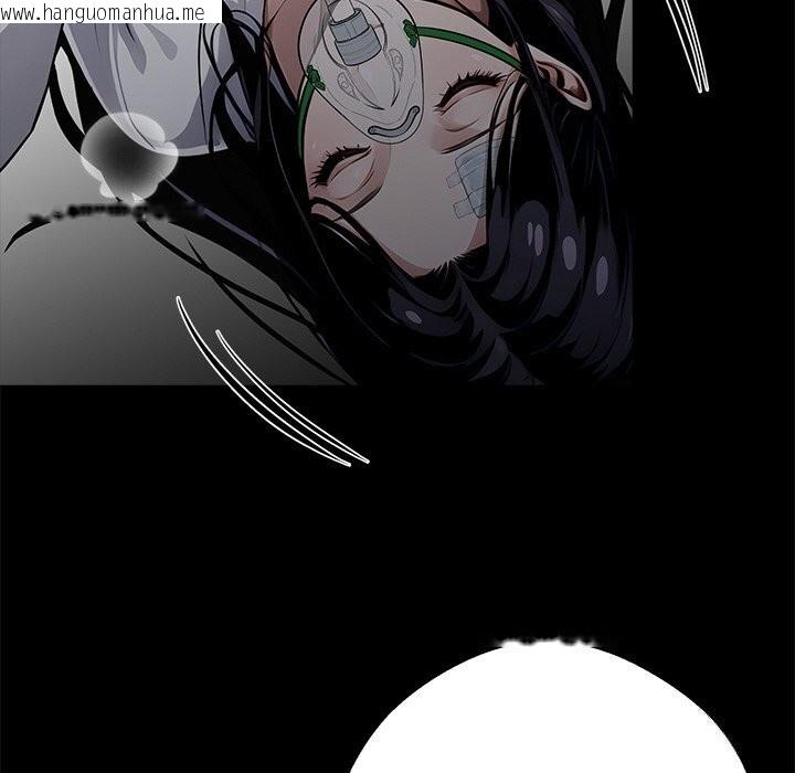 韩国漫画黑道X上班族/我身体里的那个家伙韩漫_黑道X上班族/我身体里的那个家伙-第22话在线免费阅读-韩国漫画-第10张图片