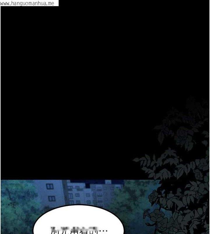 韩国漫画堕落物语2韩漫_堕落物语2-第22话-被捆绑的饥渴肉体在线免费阅读-韩国漫画-第100张图片