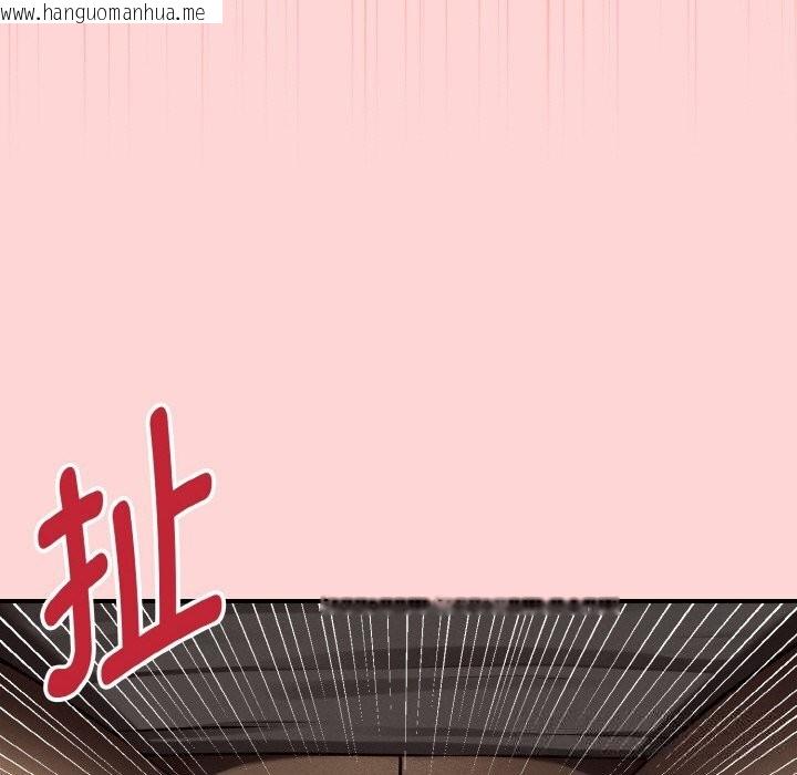 韩国漫画母女通吃计划韩漫_母女通吃计划-第8话在线免费阅读-韩国漫画-第162张图片