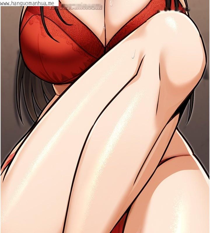 韩国漫画公务员的桃色副业韩漫_公务员的桃色副业-第30话-最强色色团队诞生了在线免费阅读-韩国漫画-第168张图片
