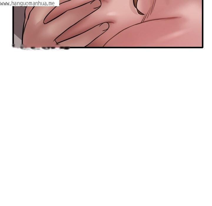 韩国漫画想要拥有她/渴望占有她韩漫_想要拥有她/渴望占有她-第77话在线免费阅读-韩国漫画-第41张图片