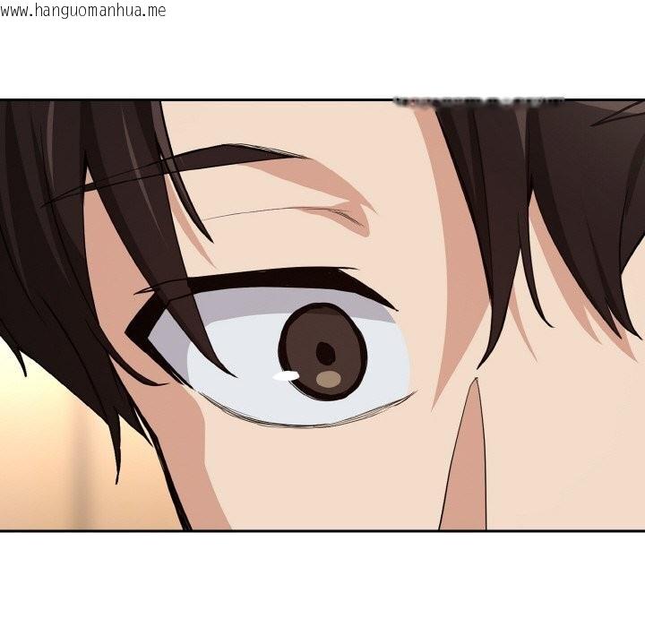 韩国漫画下班后的例行恋爱韩漫_下班后的例行恋爱-第69话在线免费阅读-韩国漫画-第89张图片