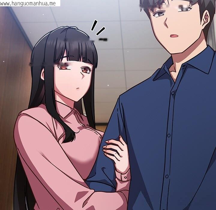 韩国漫画摸鱼生存指南/上班不要太认真韩漫_摸鱼生存指南/上班不要太认真-第12话在线免费阅读-韩国漫画-第147张图片