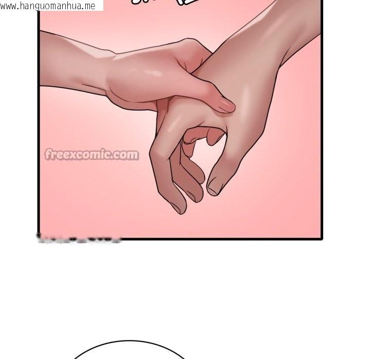 韩国漫画想要拥有她/渴望占有她韩漫_想要拥有她/渴望占有她-第77话在线免费阅读-韩国漫画-第98张图片