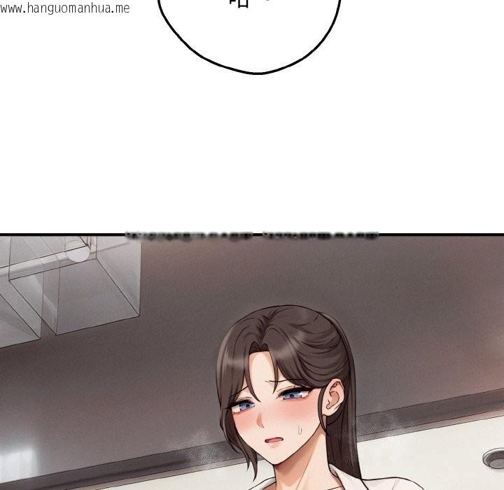 韩国漫画母女通吃计划韩漫_母女通吃计划-第8话在线免费阅读-韩国漫画-第118张图片