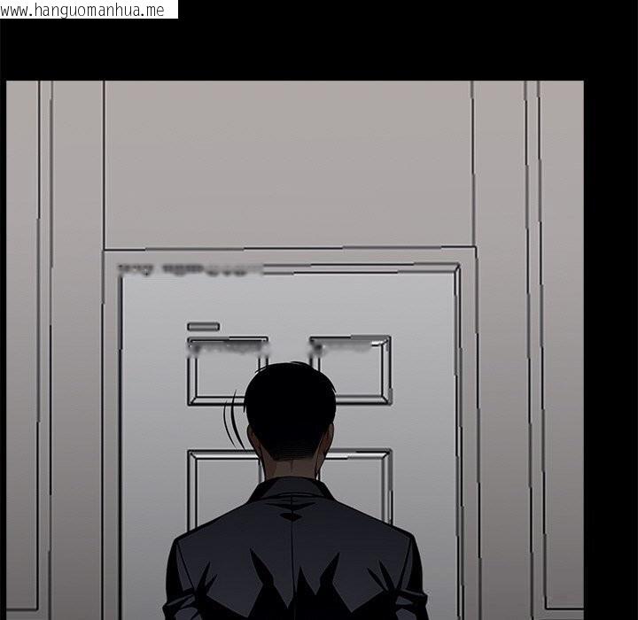 韩国漫画黑道X上班族/我身体里的那个家伙韩漫_黑道X上班族/我身体里的那个家伙-第22话在线免费阅读-韩国漫画-第77张图片