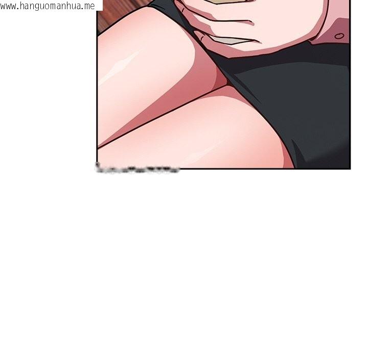 韩国漫画摸鱼生存指南/上班不要太认真韩漫_摸鱼生存指南/上班不要太认真-第12话在线免费阅读-韩国漫画-第90张图片