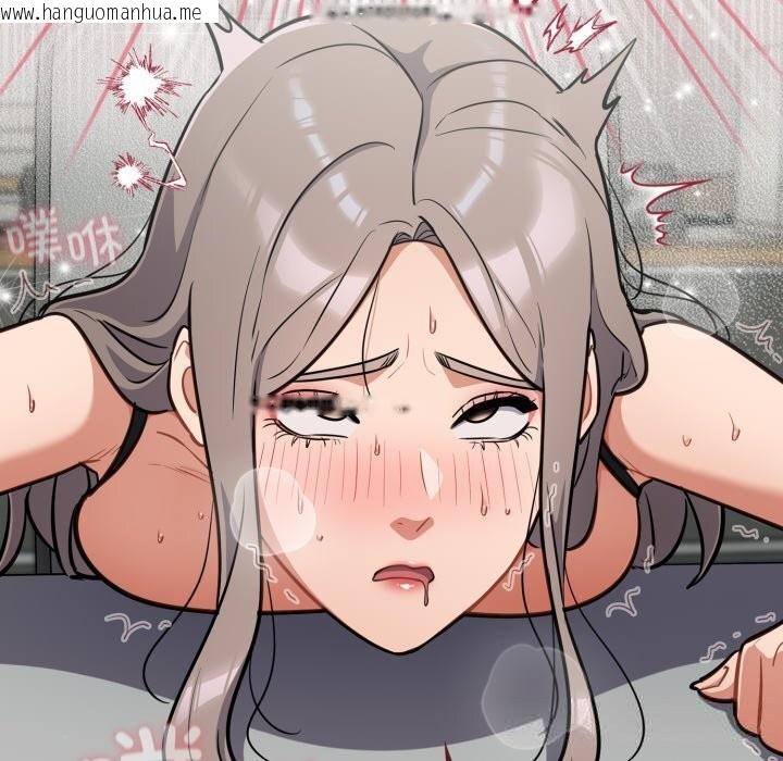 韩国漫画傻瓜病毒韩漫_傻瓜病毒-第34话在线免费阅读-韩国漫画-第117张图片