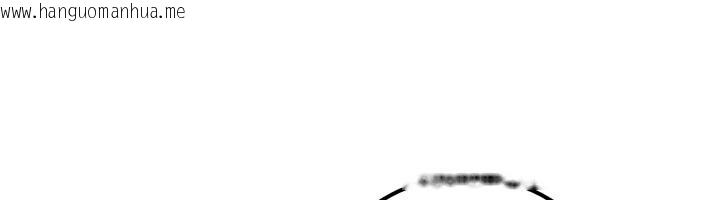 韩国漫画公务员的桃色副业韩漫_公务员的桃色副业-第30话-最强色色团队诞生了在线免费阅读-韩国漫画-第180张图片