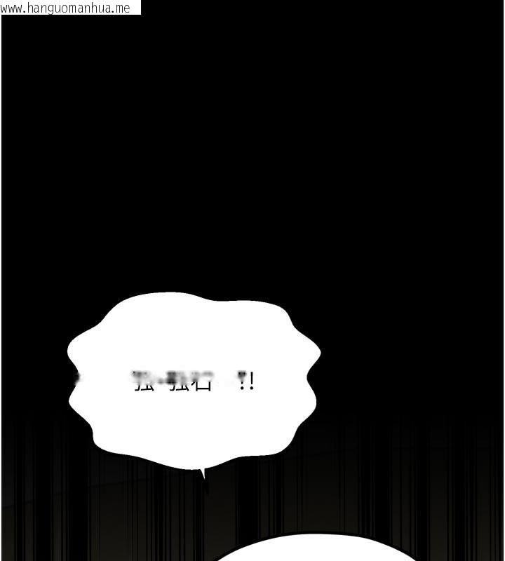韩国漫画最强家丁韩漫_最强家丁-第50话-让娘亲高潮的儿子在线免费阅读-韩国漫画-第131张图片