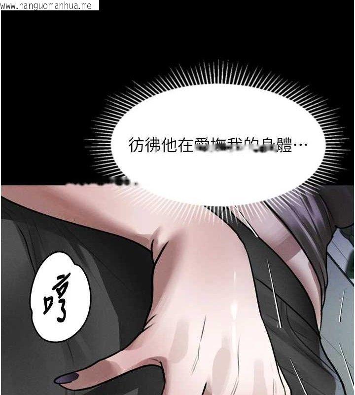 韩国漫画堕落物语2韩漫_堕落物语2-第22话-被捆绑的饥渴肉体在线免费阅读-韩国漫画-第5张图片