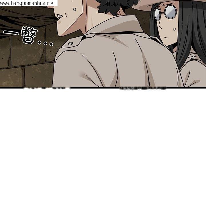 韩国漫画发小碰不得/强制催眠韩漫_发小碰不得/强制催眠-第81话在线免费阅读-韩国漫画-第25张图片