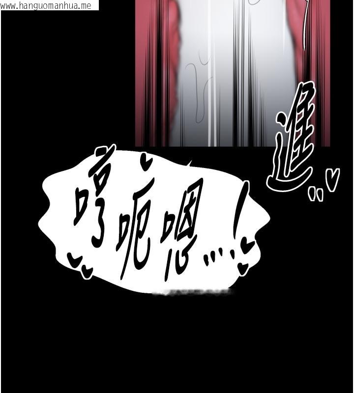韩国漫画最强家丁韩漫_最强家丁-第50话-让娘亲高潮的儿子在线免费阅读-韩国漫画-第157张图片