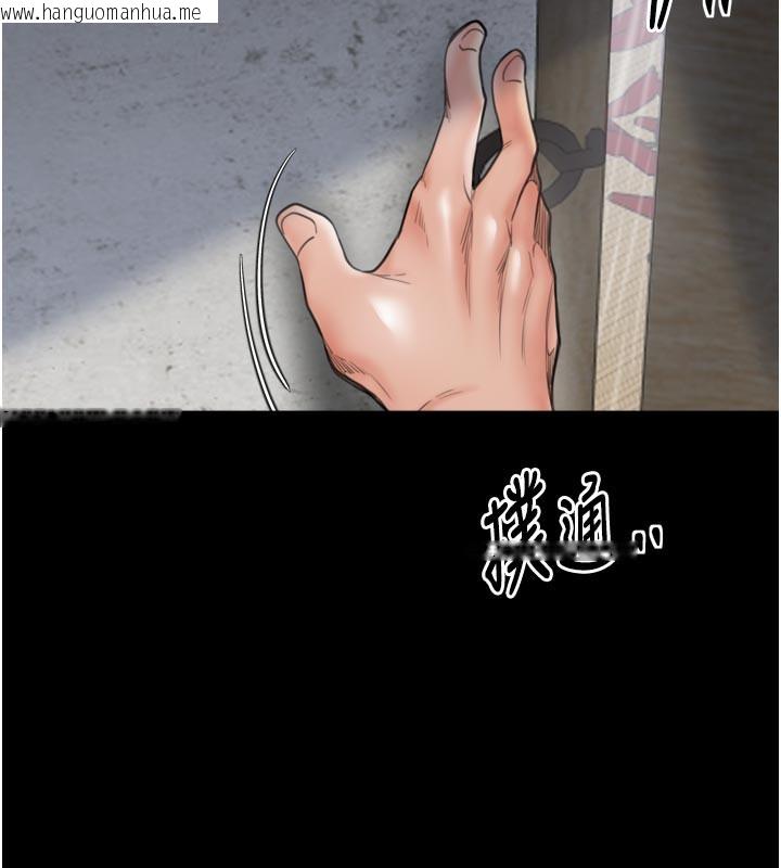 韩国漫画最强家丁韩漫_最强家丁-第50话-让娘亲高潮的儿子在线免费阅读-韩国漫画-第118张图片