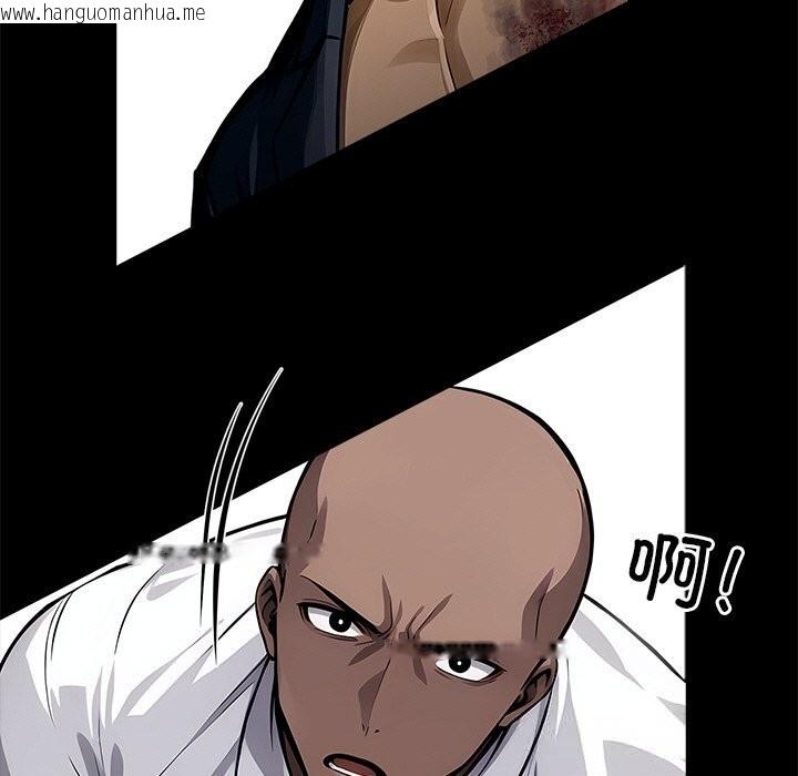 韩国漫画黑道X上班族/我身体里的那个家伙韩漫_黑道X上班族/我身体里的那个家伙-第22话在线免费阅读-韩国漫画-第7张图片