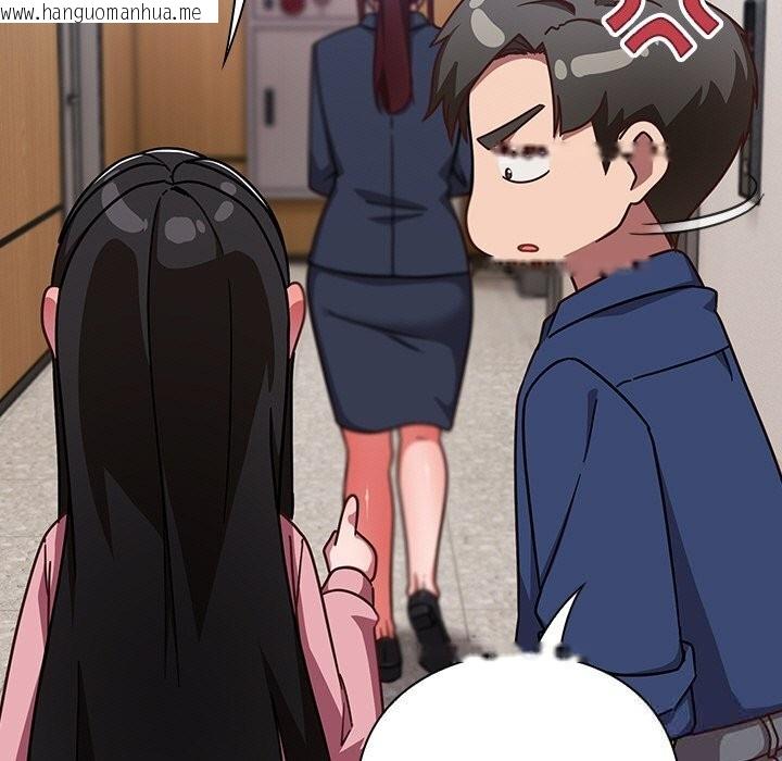 韩国漫画摸鱼生存指南/上班不要太认真韩漫_摸鱼生存指南/上班不要太认真-第12话在线免费阅读-韩国漫画-第165张图片