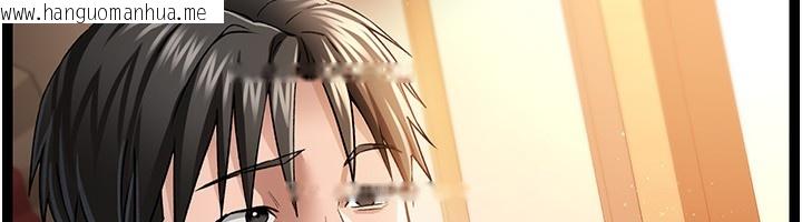 韩国漫画借妻条约韩漫_借妻条约-第10话-我老公又想玩NTR在线免费阅读-韩国漫画-第99张图片