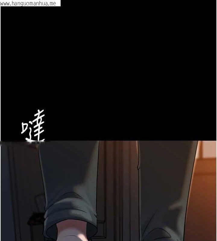 韩国漫画岳母为何那样韩漫_岳母为何那样-第66话-被驯服的母女在线免费阅读-韩国漫画-第72张图片