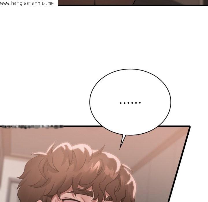 韩国漫画想要拥有她/渴望占有她韩漫_想要拥有她/渴望占有她-第77话在线免费阅读-韩国漫画-第36张图片