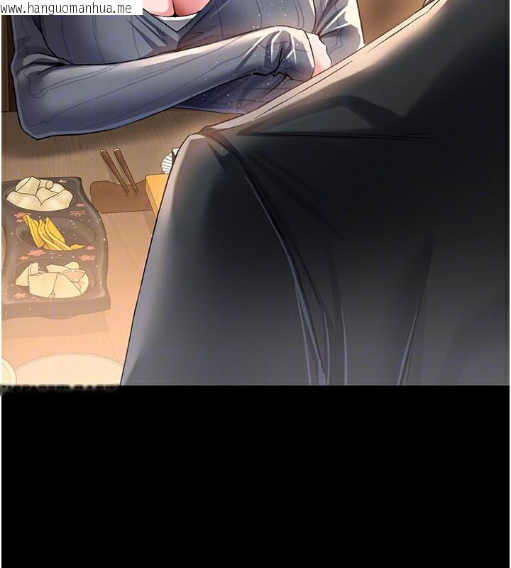 韩国漫画借妻条约韩漫_借妻条约-第10话-我老公又想玩NTR在线免费阅读-韩国漫画-第124张图片