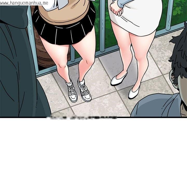 韩国漫画发小碰不得/强制催眠韩漫_发小碰不得/强制催眠-第81话在线免费阅读-韩国漫画-第52张图片